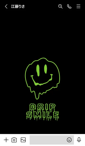 [LINE着せ替え] ドリップ スマイル 001の画像3