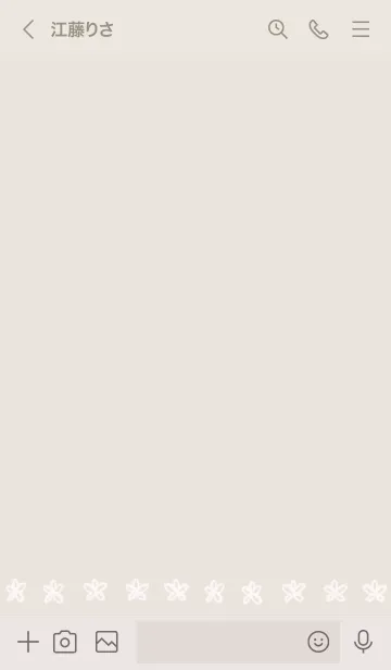 [LINE着せ替え] Happy Days/ライトベージュの画像3