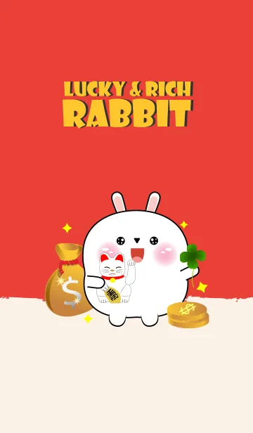 [LINE着せ替え] Love Lucky & Rich White Rabbit (JP)の画像1