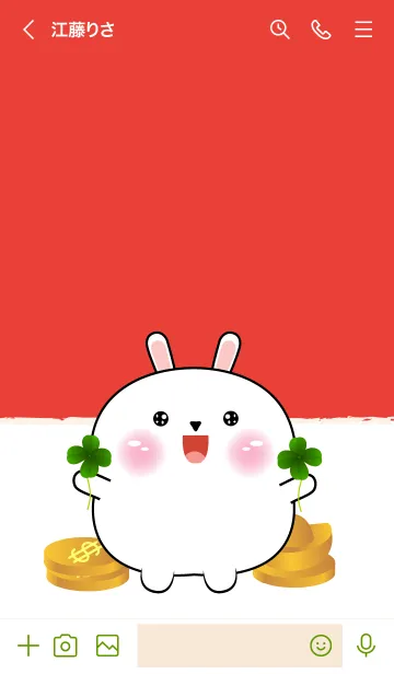 [LINE着せ替え] Love Lucky & Rich White Rabbit (JP)の画像3