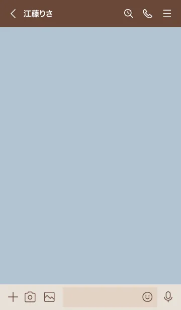 [LINE着せ替え] SIMPLE ICON BLUE-MEKYMの画像3