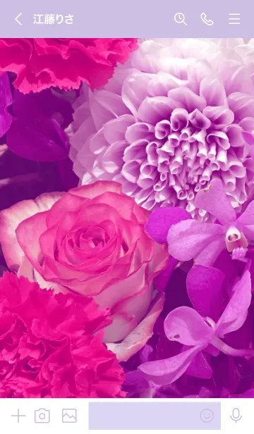 [LINE着せ替え] PURPLE FLOWER-MEKYM 18の画像3
