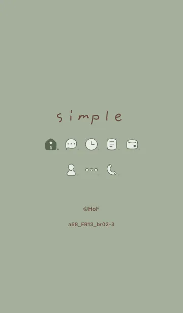 [LINE着せ替え] a58.13_スモーキーMアッシュ ブラウン2-3の画像1