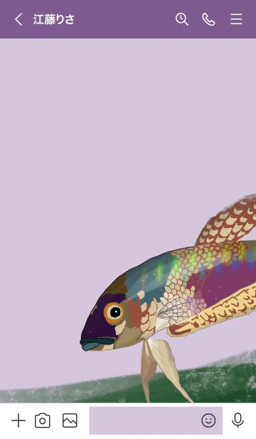 [LINE着せ替え] 美しい熱帯魚の画像3