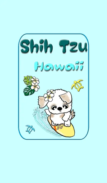 [LINE着せ替え] シーズー犬 in Hawaiiの画像1