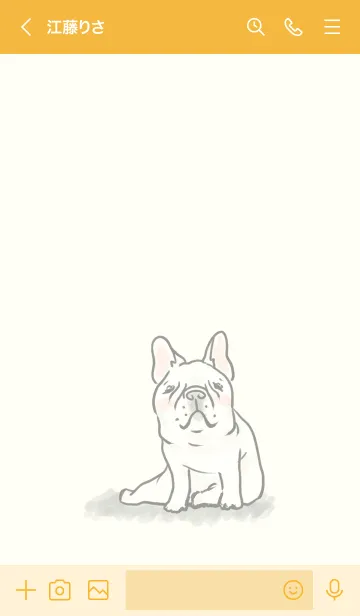 [LINE着せ替え] フレブルきせかえの画像3