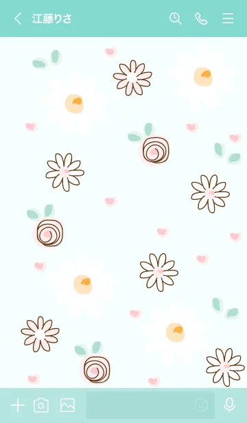 [LINE着せ替え] The fried egg plants 12 :)の画像3