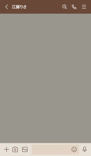 [LINE着せ替え] n58.15_スモーキーアッシュ ブラウン2-9の画像3