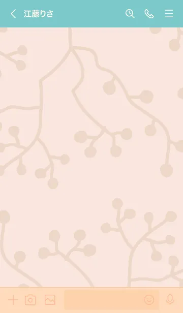 [LINE着せ替え] ナチュラル 枝 ピンク5の画像3