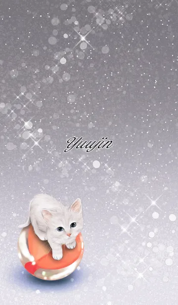 [LINE着せ替え] ゆうじん用 白猫とビー玉の画像1