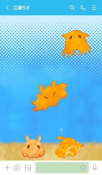 [LINE着せ替え] ふかいうみのなかまたちの画像3