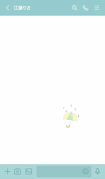 [LINE着せ替え] 雨と傘の季節の画像3