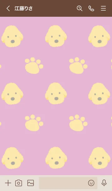 [LINE着せ替え] トイプードルと足跡の着せかえ ピンクの画像3