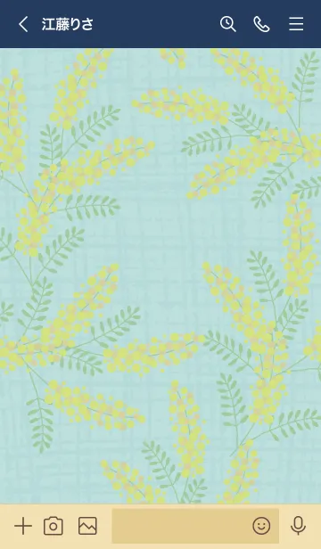 [LINE着せ替え] ミモザと麻 グリーン4の画像3