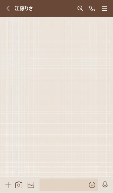 [LINE着せ替え] Theme with a key 4の画像3