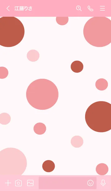 [LINE着せ替え] Shooting star cookies 2の画像3