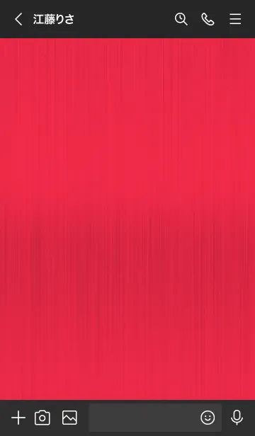 [LINE着せ替え] スター メタル 64の画像3