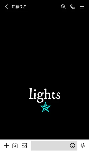 [LINE着せ替え] ライト 09の画像3