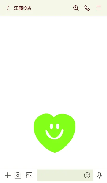 [LINE着せ替え] シンプル ハート スマイル 01の画像3