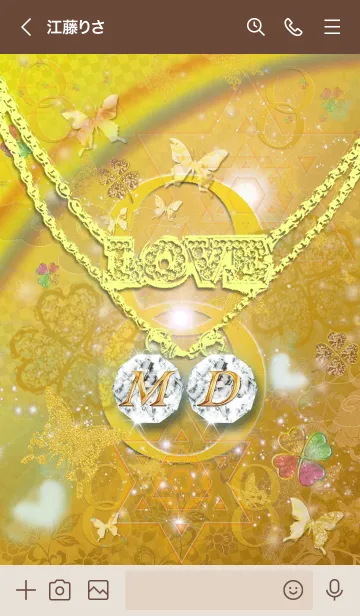 [LINE着せ替え] *M&D* イニシャル運気アップ！！無限ゴールドの画像3