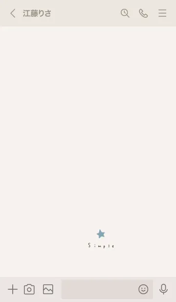 [LINE着せ替え] ワンポイントな星。ブルーベージュ。の画像3