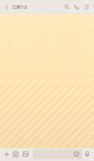 [LINE着せ替え] ミニ シンプル スター 53の画像3