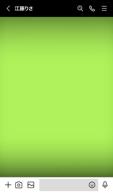 [LINE着せ替え] Lime Green Neon Theme Ver.8 (JP)の画像3