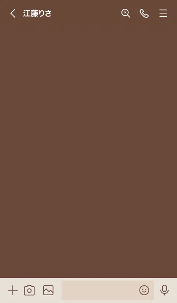 [LINE着せ替え] Love Brown Theme Vr.9 (JP)の画像3