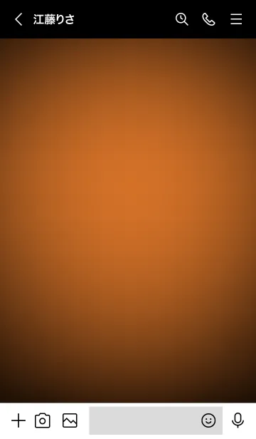 [LINE着せ替え] Sandstone Orange Neon Theme Ver.3 (JP)の画像3