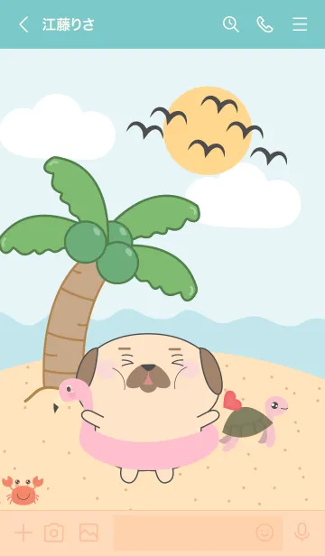 [LINE着せ替え] Pug Dog On The Beach Theme (JP)の画像3