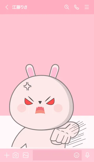 [LINE着せ替え] I'm Argry Pink  Rabbit Theme (JP)の画像3