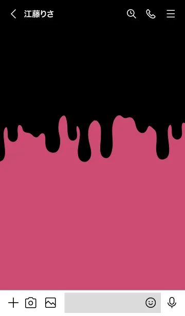 [LINE着せ替え] BAD RABBIT 27 -MEKYM-の画像3