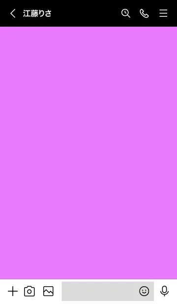 [LINE着せ替え] シンプル カラー チェック 21の画像3