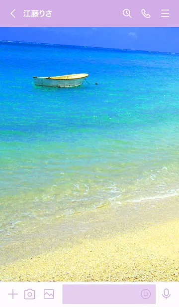 [LINE着せ替え] ザ ビーチ 03の画像3