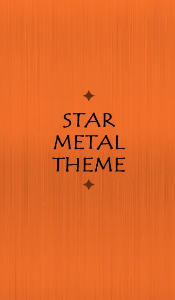 [LINE着せ替え] スター メタル 65の画像1