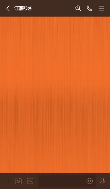 [LINE着せ替え] スター メタル 65の画像3