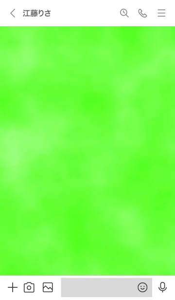 [LINE着せ替え] ザ スモーク 02の画像3