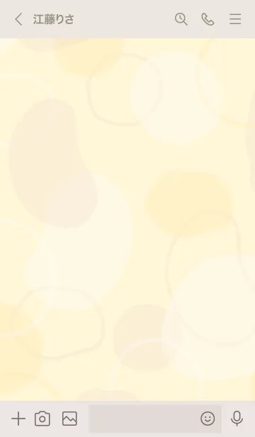 [LINE着せ替え] 丸と輪っか くすみ イエローの画像3