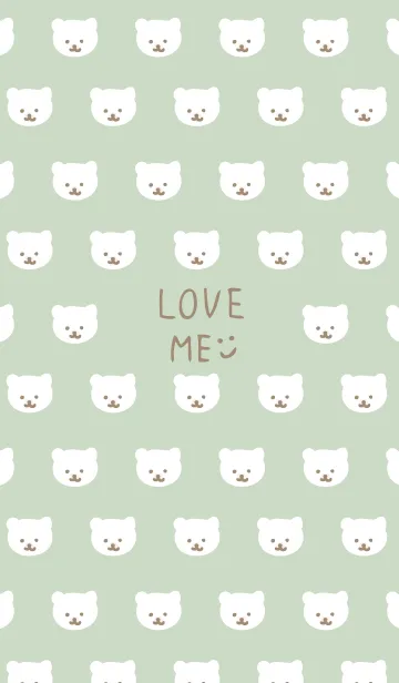 [LINE着せ替え] くまちゃん たくさん グリーン4の画像1