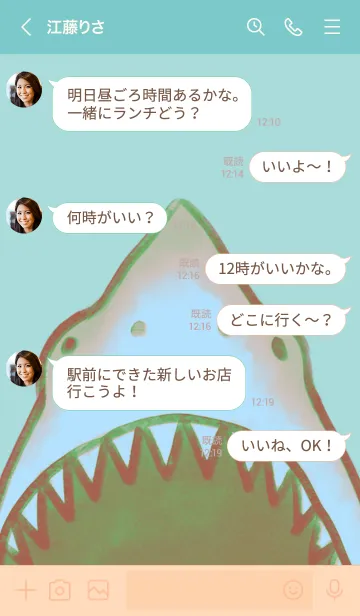 [LINE着せ替え] ホホジロザメにおそわれる 3の画像4