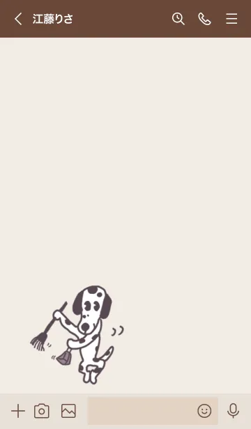 [LINE着せ替え] お掃除 ダルメシアン♪の画像3