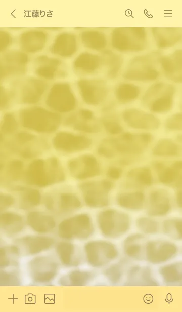 [LINE着せ替え] 黄色 : カラフルな海の画像3