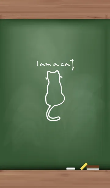 [LINE着せ替え] Black Board I am a cat 32の画像1