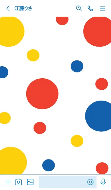 [LINE着せ替え] Playful meow meow 4の画像3