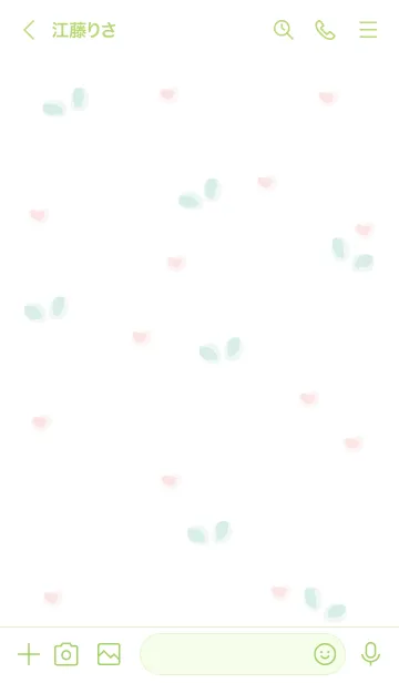 [LINE着せ替え] Pineapple & Strawberry 8の画像3