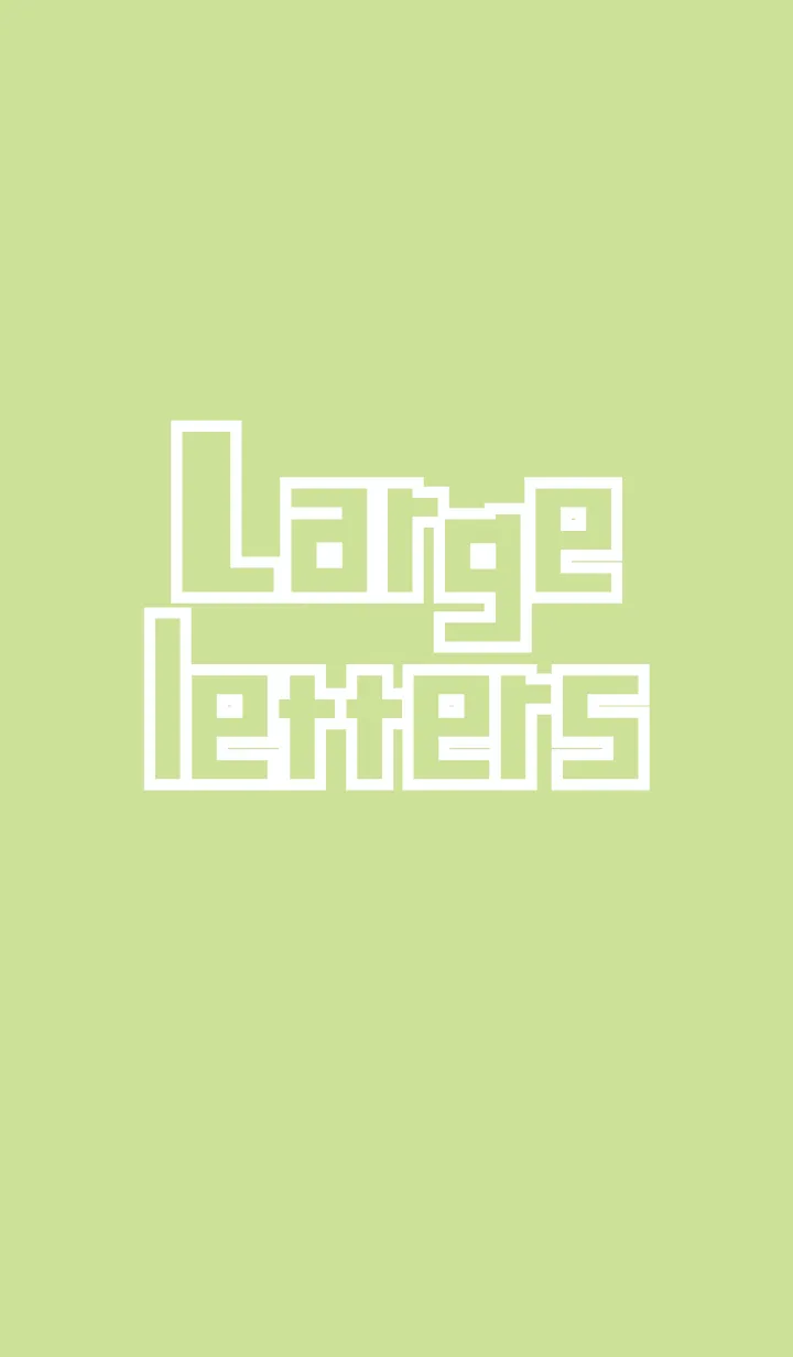 [LINE着せ替え] でかもじ・きみどり〜英語〜の画像1