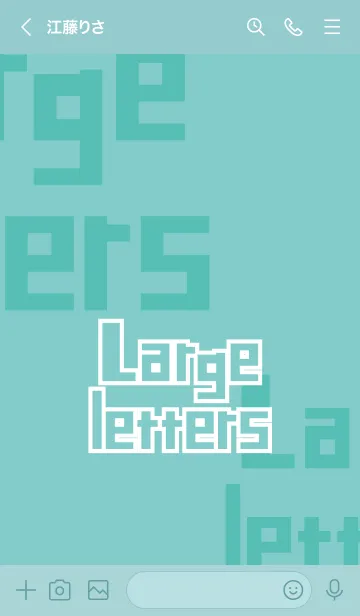 [LINE着せ替え] でかもじ・あおみどり 〜英語〜の画像3