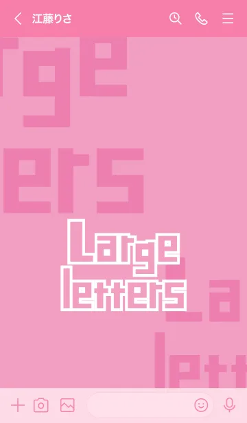 [LINE着せ替え] でかもじ・ももいろ 〜英語〜の画像3