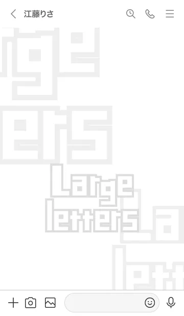 [LINE着せ替え] でかもじ・しろ 〜英語〜の画像3