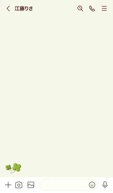 [LINE着せ替え] Petit Bonheurの画像3